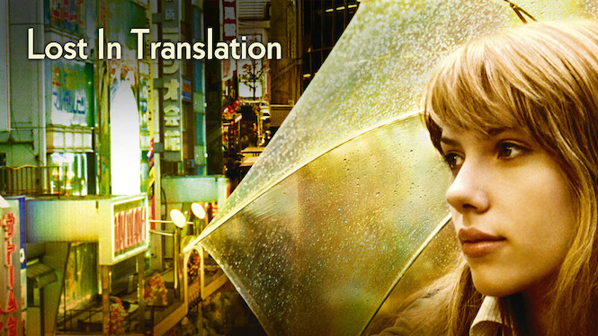 lost in translation netflix uk