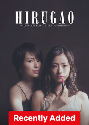 Netflix: Hirugao～Love Affairs in the Afternoon～ | <strong>Opis Netflix</strong><br> When happily married supermarket cashier Sawa meets serial adulterer Rikako, she becomes entangled in her new friend’s web of lust and deceit. | Oglądaj serial na Netflix.com